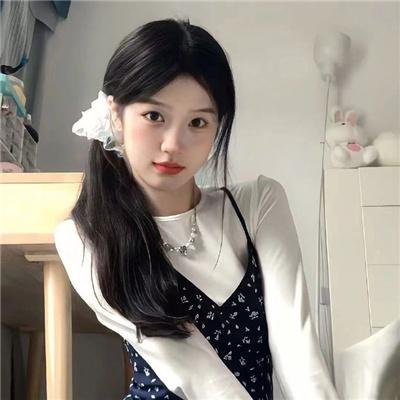 鬼追人